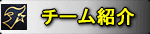 t@C^[YāH