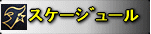 ԗ\\