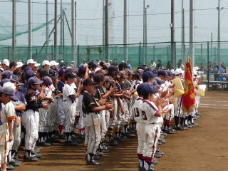 閉会式