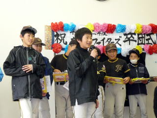 小池なおきから一言