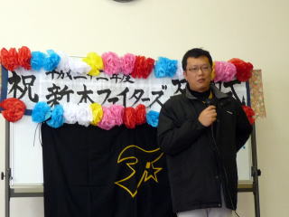 加藤コーチ