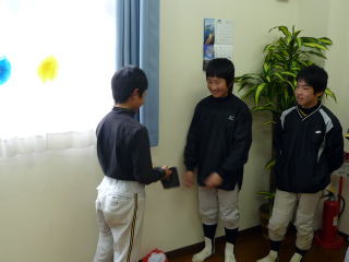 背番号贈呈キャプテン