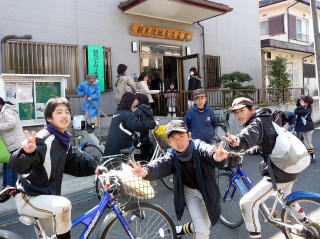 新木自治会館