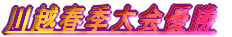 ��z�t�G���D��