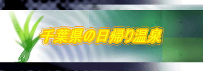 ��t���̓��A�艷��