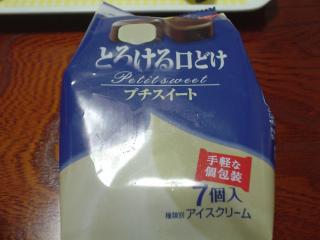 20090830�����