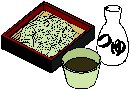 soba.jpg











 (6536 oCg)