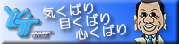 Όږ
