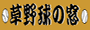 싅̑