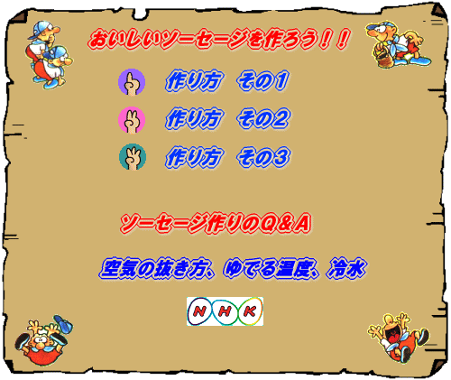 ���݁A������g�o��������Ă��܂��B