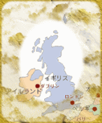�C�M���X���ā@�ɂق�Ɓ@�ǂꂭ�炢�͂Ȃ�Ă���̂���