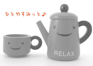 �}�[�Y