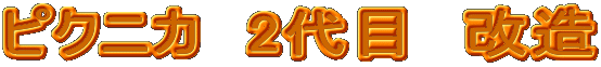 sNjJ@2ځ@