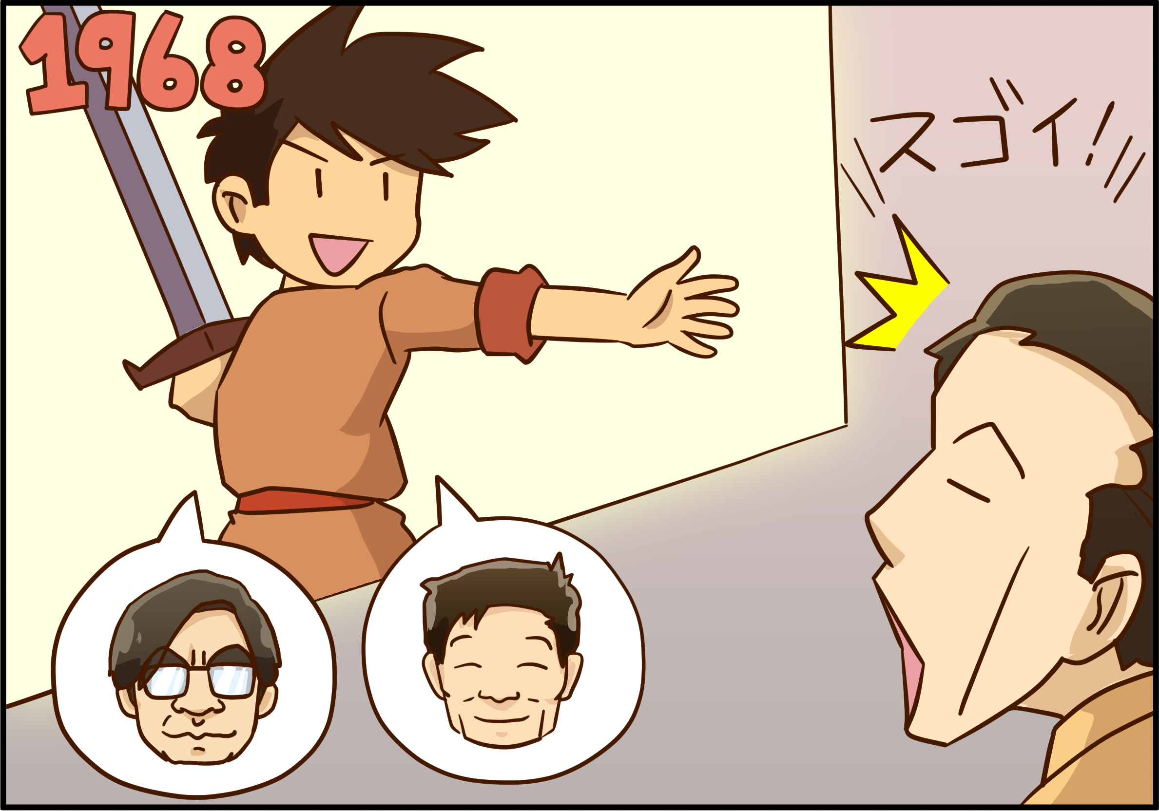 マンガ01