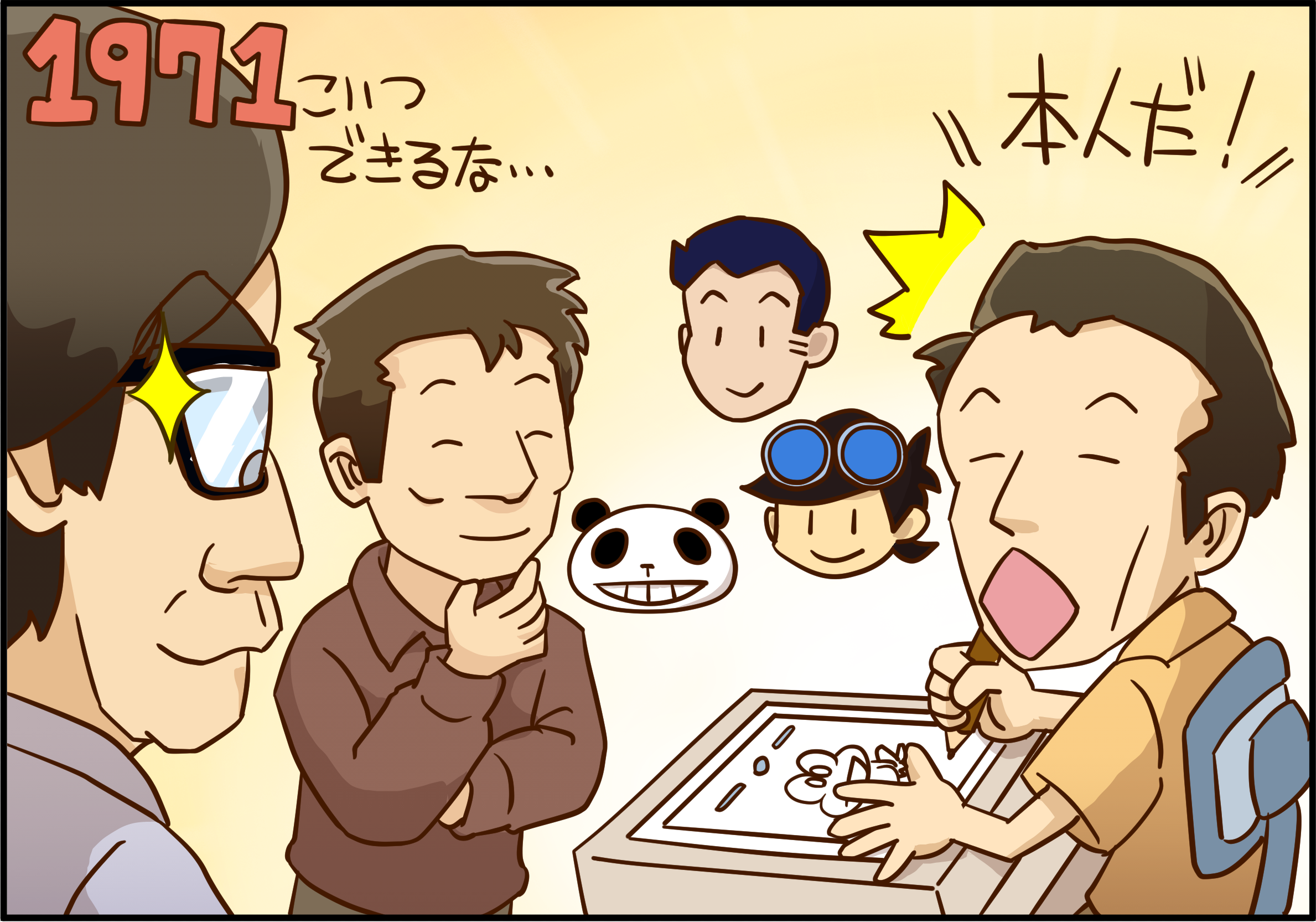 マンガ01