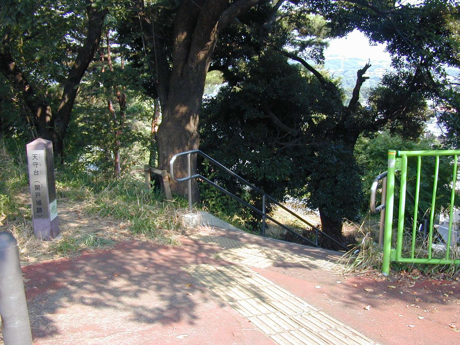 杉の宮 出口