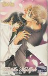 ������@�F�ʐM�̔�
