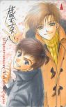 ������@�F�Γc��G�e���J�Ƌ��F�̃R���_���y�J�[�h�̂Q���Ƃ��̃J�[�h�܂߂S���Ƃ̌���