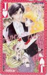 ������@�F�I�[�N�V�����ɂĂP�X�O�O�~�ŗ��D