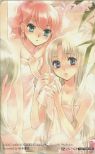������@�F�炵��΂�ɂāA�V�T�O�~�ōw��