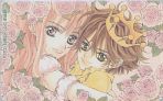 ������@�F�S���v���[���g����