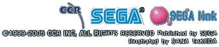 (C)SEGA