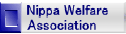 Nippa Welfare AssociationHP