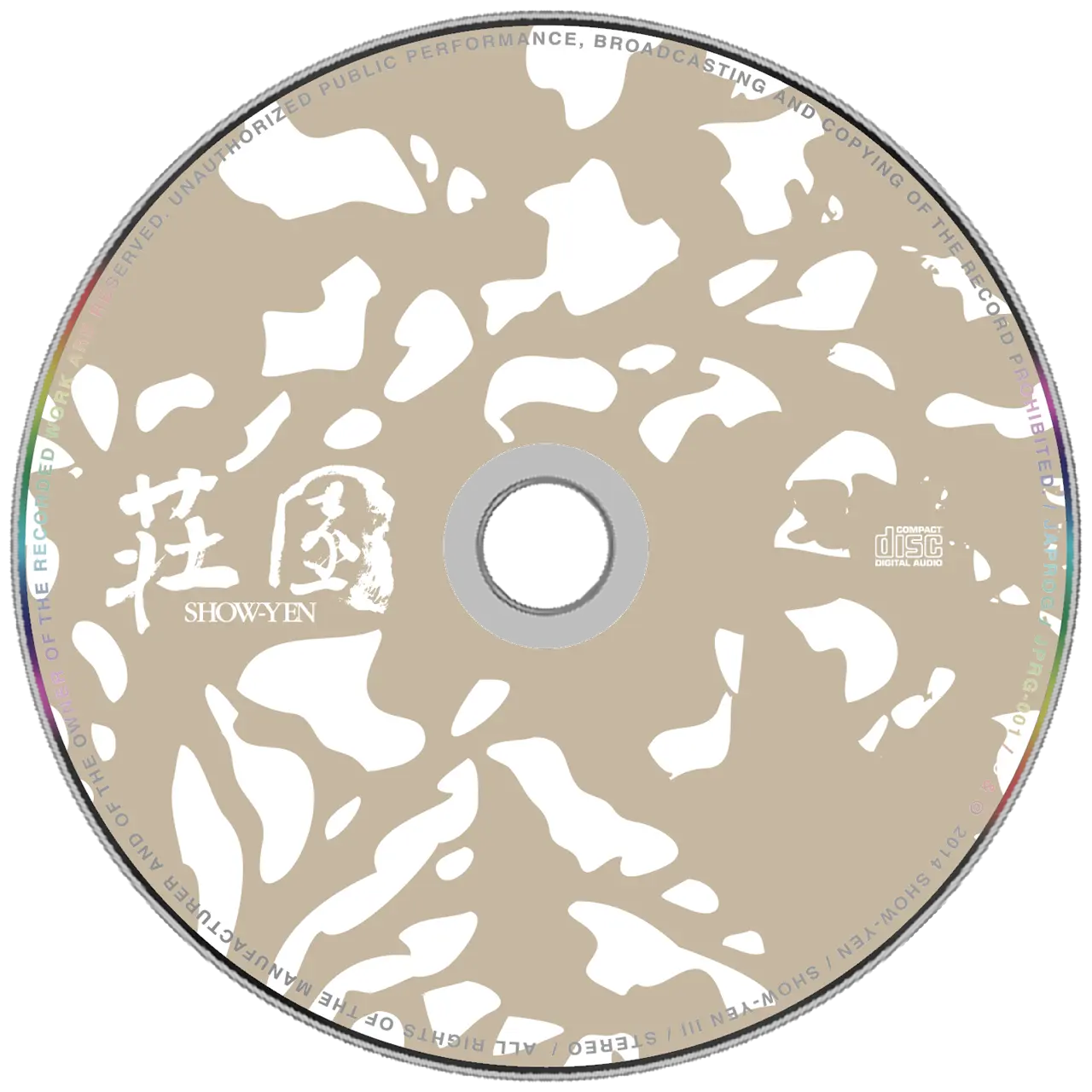 CD Label