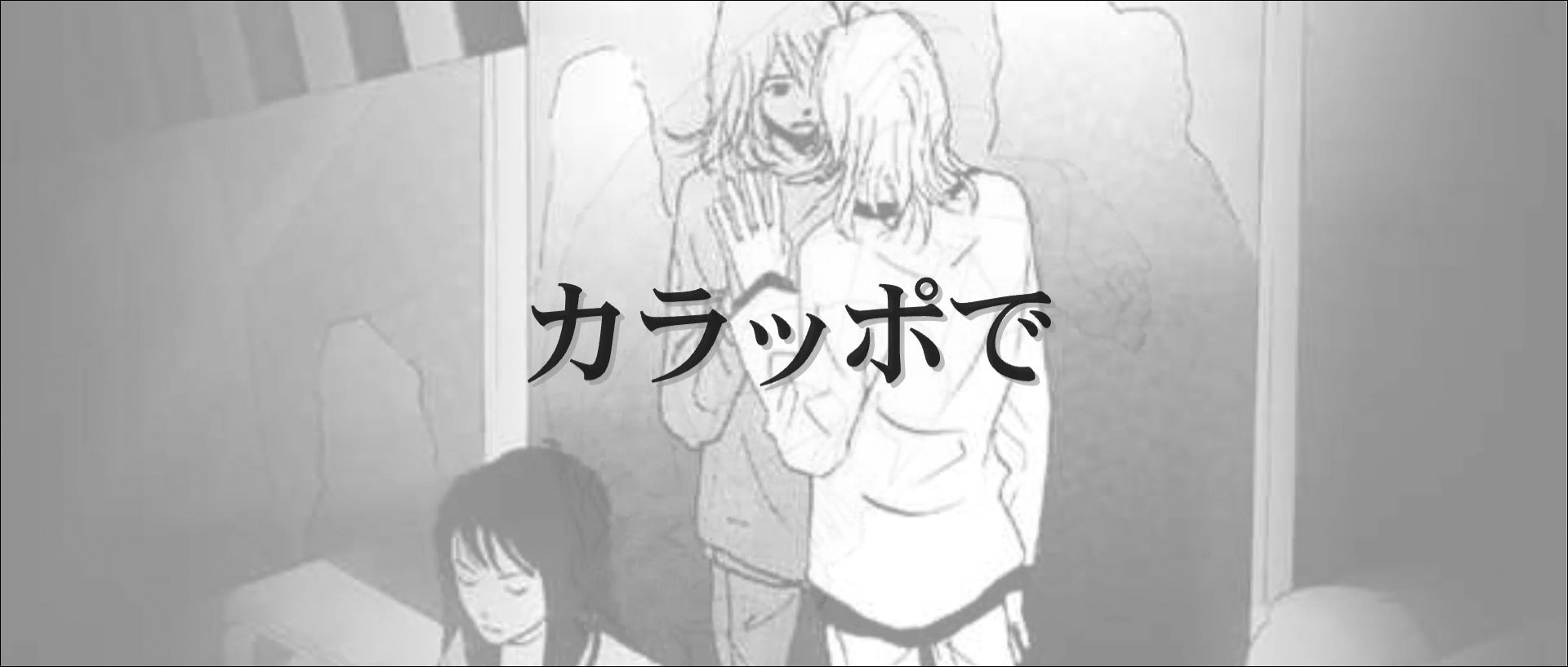 Anime 01