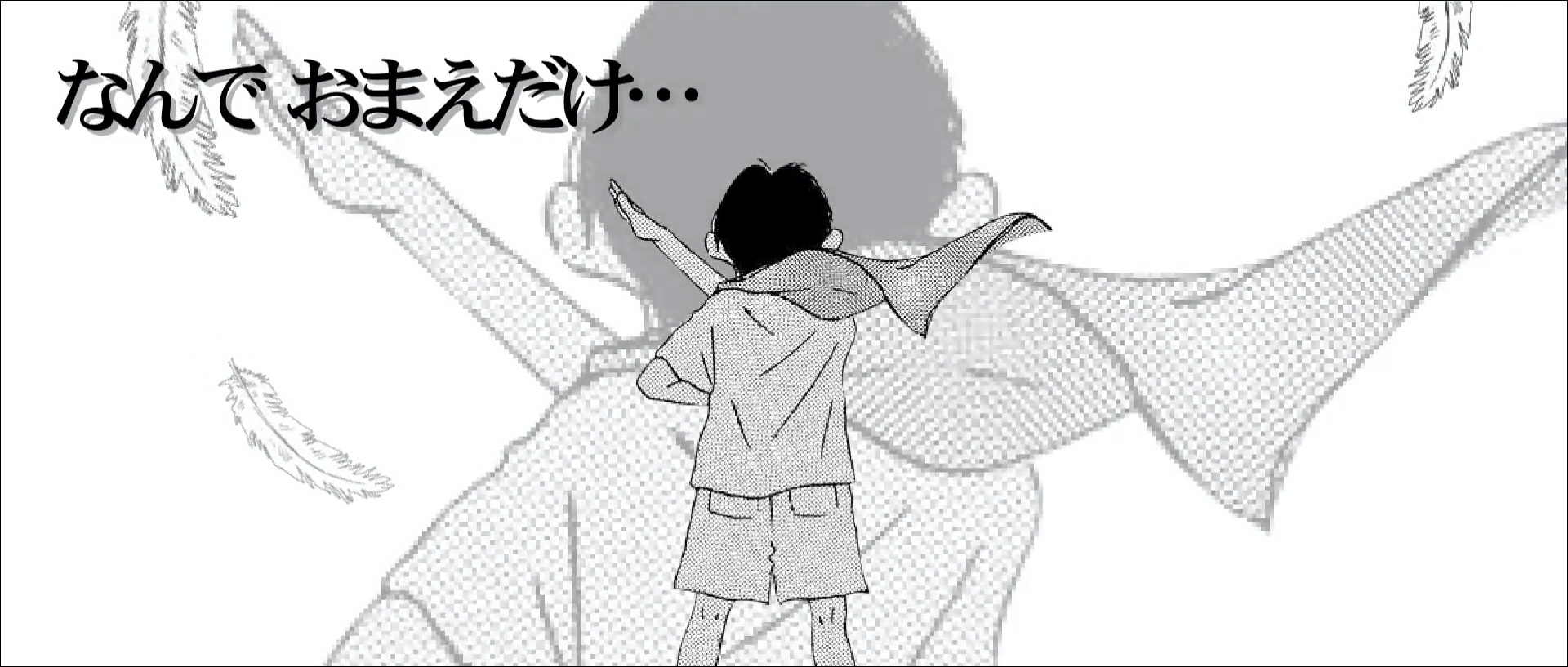 Anime 04