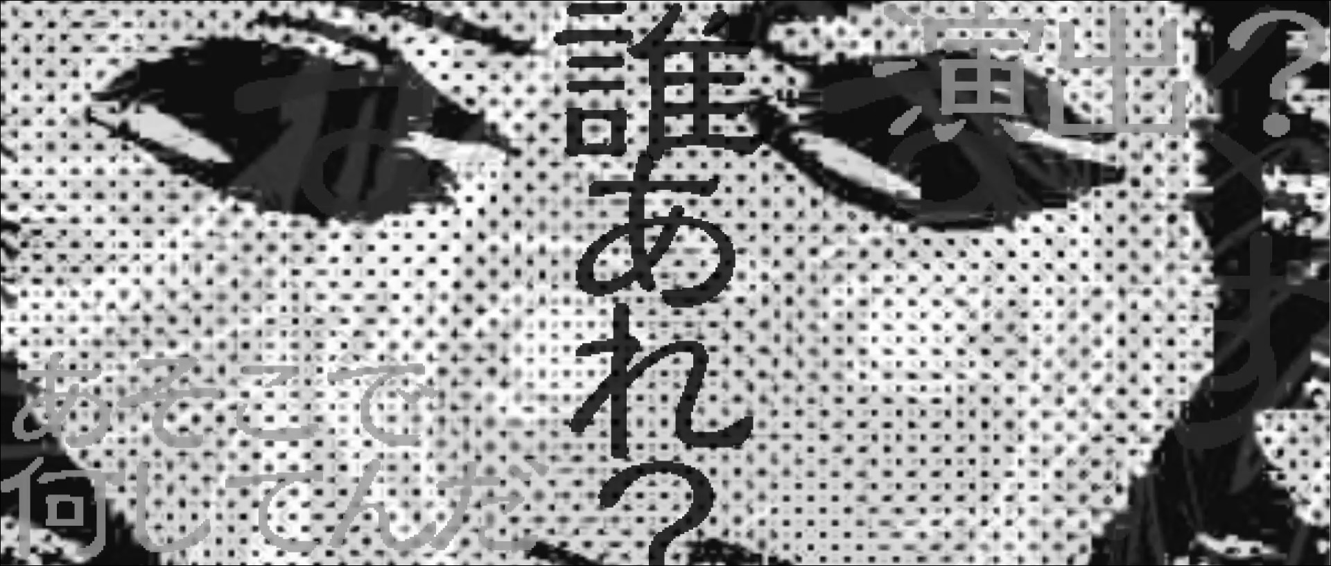 Anime 05