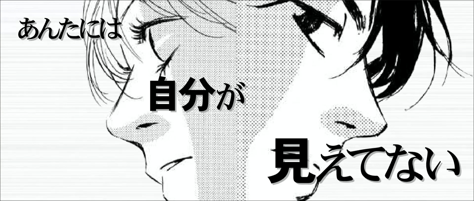 Anime 07