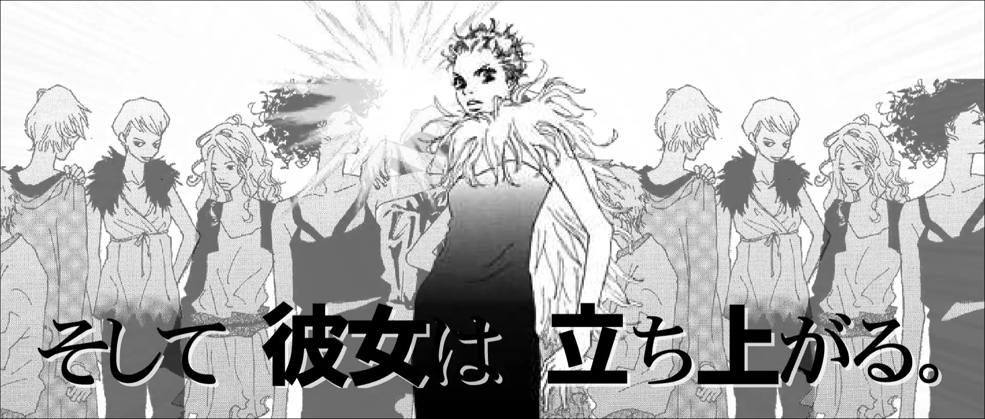 Anime 08