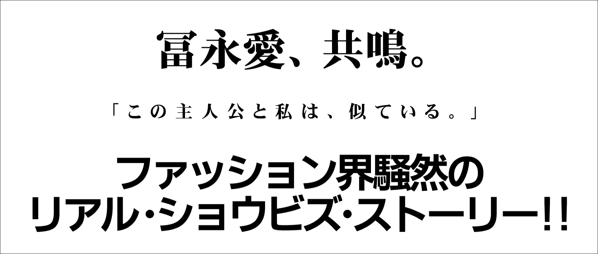 Anime 09