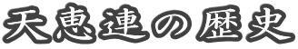 VbA̗j