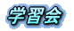 wK