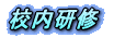 �Z�����C