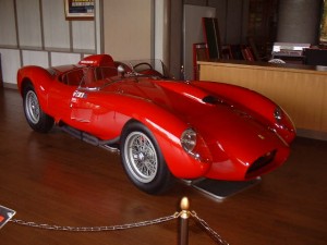 250TR
