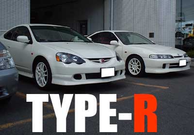 DC5