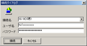 BJD̃_CAbvڑ_CAO