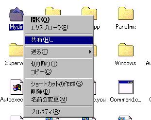 LtH_