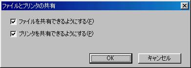 t@Cƃv^̋L