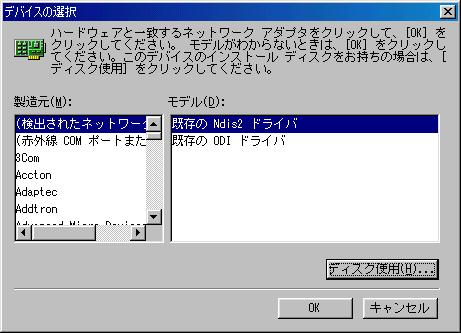 n[hEFA̒ǉ3