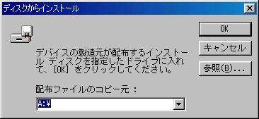n[hEFA̒ǉ4
