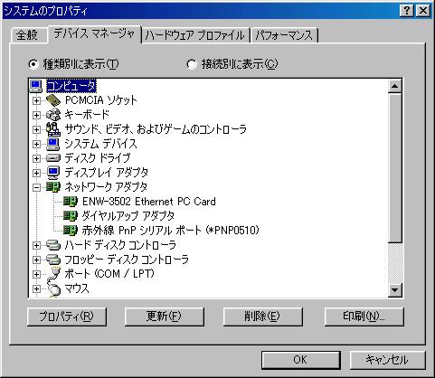 n[hEFA̒ǉ6