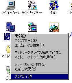lbg[NRs[^̉ENbNj[