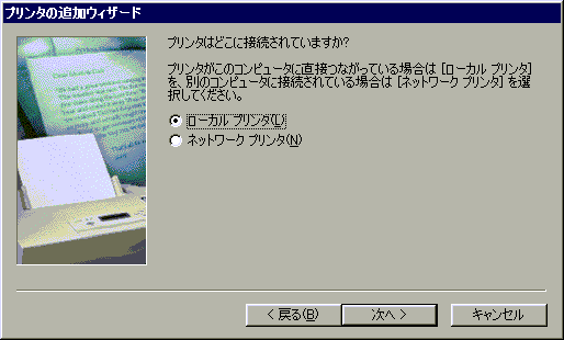 v^̒ǉEBU[h