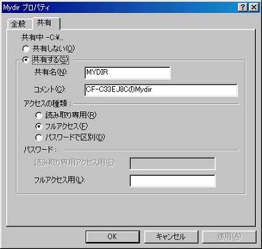 L̐ݒ