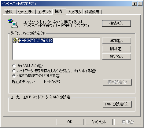 C^[lbg̃vpeB
