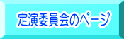 艉ψ̃y[W